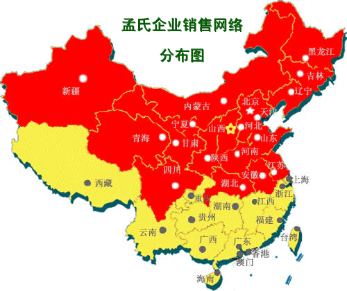 �D���a(ch��n)Ʒ�N�۾W(w��ng)�j�D �c���ɷŴ�