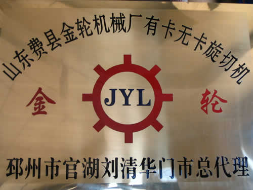 �D���M(f��i)�h����݆���C(j��)е�����\�� �c(di��n)���ɷŴ�