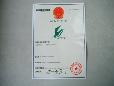 �D�����h��ľ�̘�(bi��o) �c(di��n)���ɷŴ�