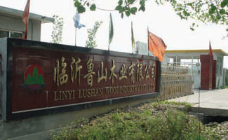 �D����˾��(sh��)�� �c(di��n)���ɷŴ�