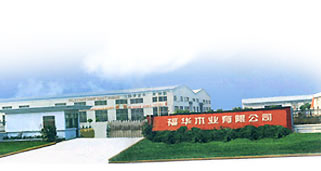 �D����˾���� �c���ɷŴ�