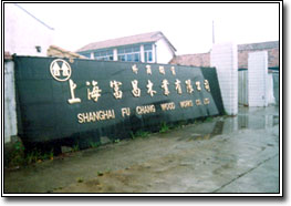 �D����˾���� �c���ɷŴ�