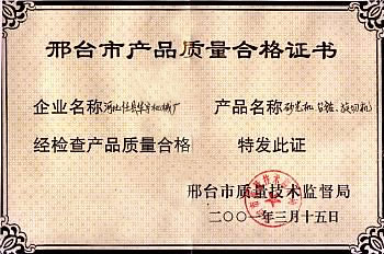 �D���|���ϸ��C �c���ɷŴ�