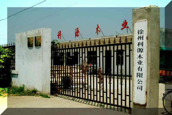 �D����˾���� �c���ɷŴ�