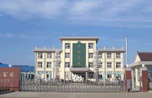 �D����˾��(sh��)�� �c(di��n)���ɷŴ�