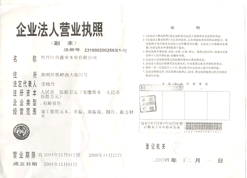 �D���I�I(y��)��(zh��)�� �c(di��n)���ɷŴ�