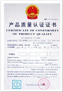 �D���㽭���Ʈa(ch��n)Ʒ�C��(sh��) �c(di��n)���ɷŴ�