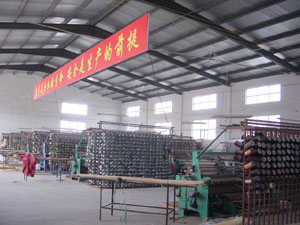 �D����˾��(sh��)�� �c(di��n)���ɷŴ�