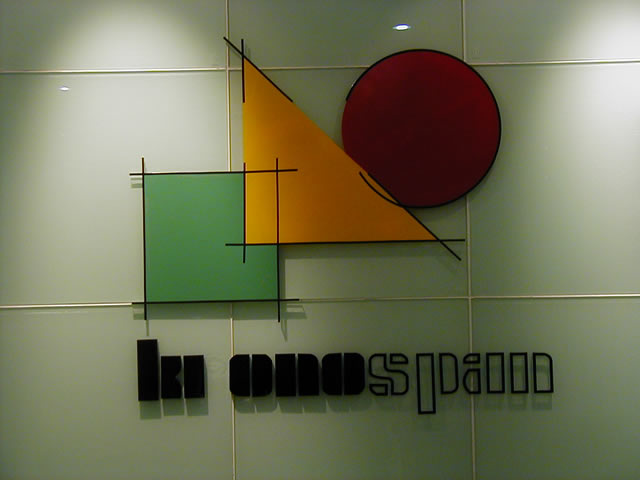 �D�����Z˹�� Kronospan���Ϻ���ľ��Ʒ���޹�˾ �c���ɷŴ�