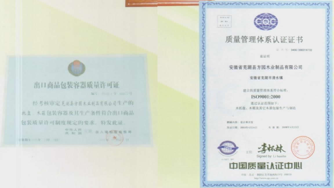 �D���J�C�C�� �c���ɷŴ�