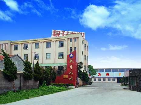 �D���S�^(q��)�L�� �c���ɷŴ�