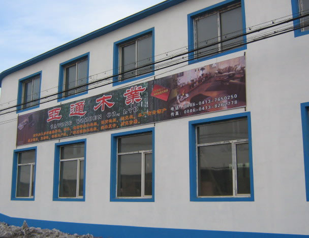 �D��ľ��܇�g �c���ɷŴ�