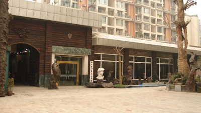 �D��չ�^���T(m��n) �c(di��n)���ɷŴ�