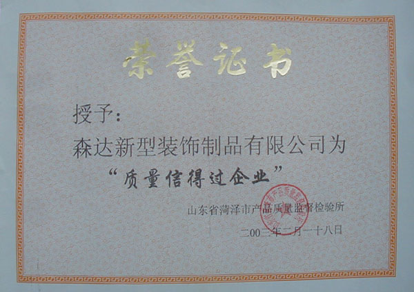 �D����˾�s�u �c���ɷŴ�