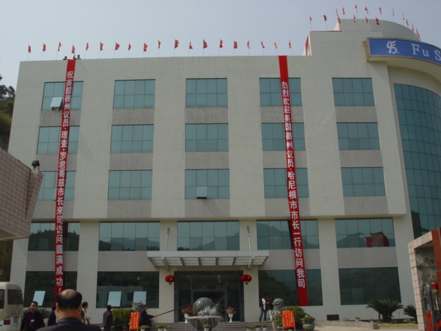 �D����˾�k����� �c���ɷŴ�