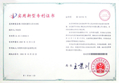 �D���ذ匣���C�� �c���ɷŴ�