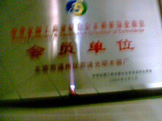 �D���\����I(y��) �c���ɷŴ�