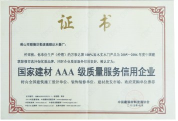 �D���C�� �c(di��n)���ɷŴ�