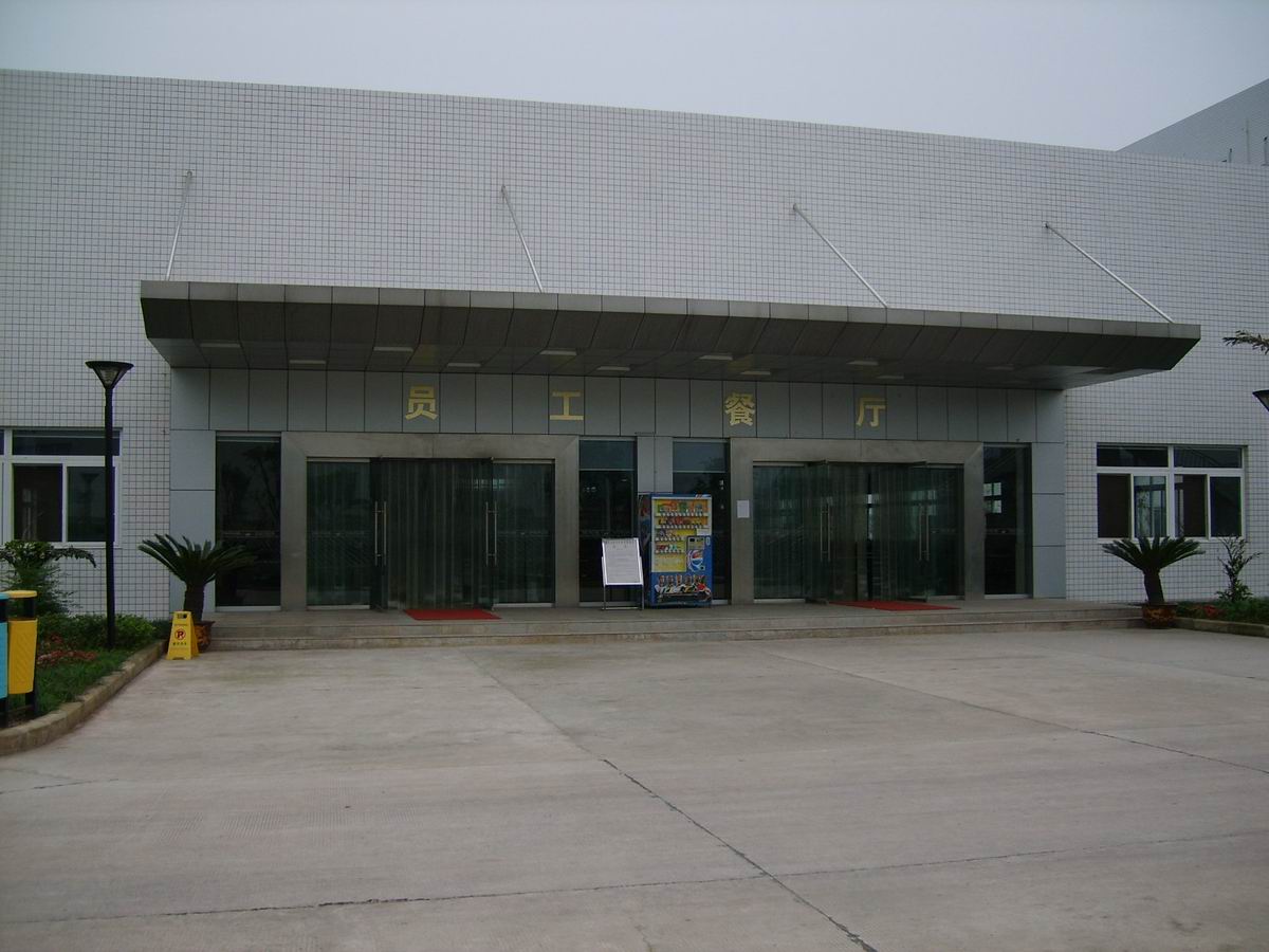 �D���T���͏d �c(di��n)���ɷŴ�