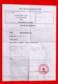 �D������u�а匣(zhu��n)���C��(sh��) �c(di��n)���ɷŴ�