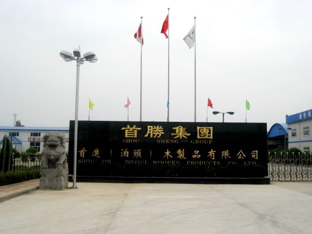 �D����˾��(sh��)�� �c(di��n)���ɷŴ�