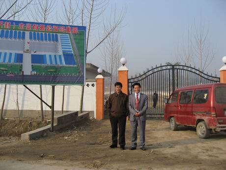 �D����˾�T �c(di��n)���ɷŴ�