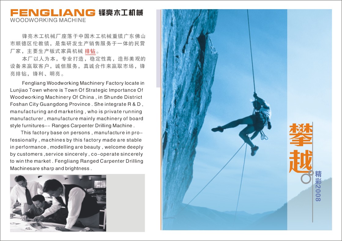 �D���h����(ji��n)�� �c(di��n)���ɷŴ�