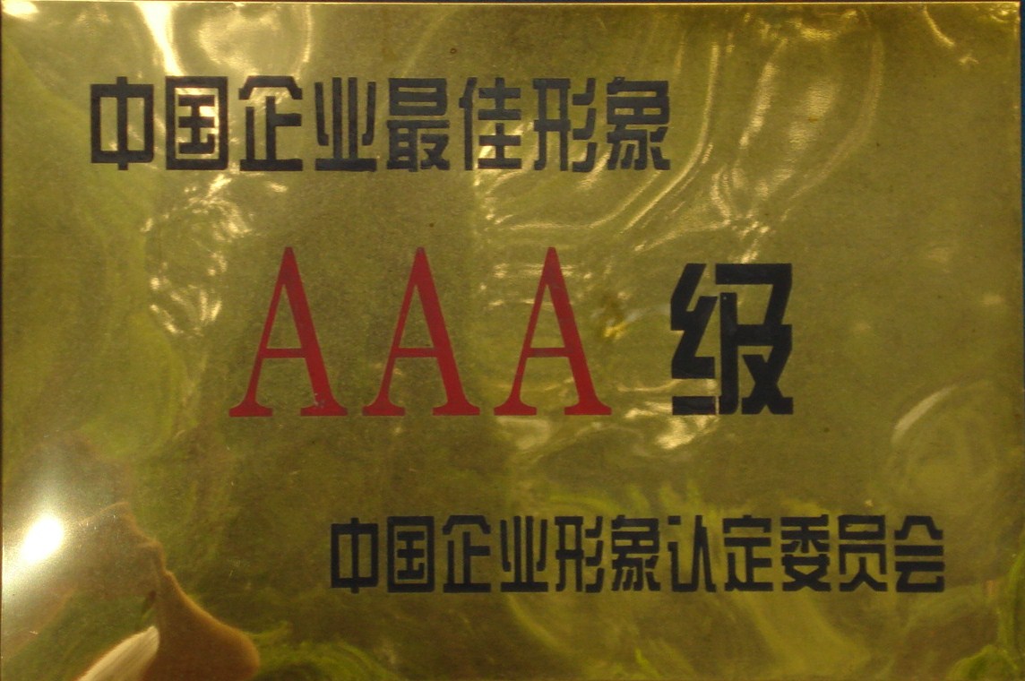 �D����˾�s�u(y��)1 �c���ɷŴ�