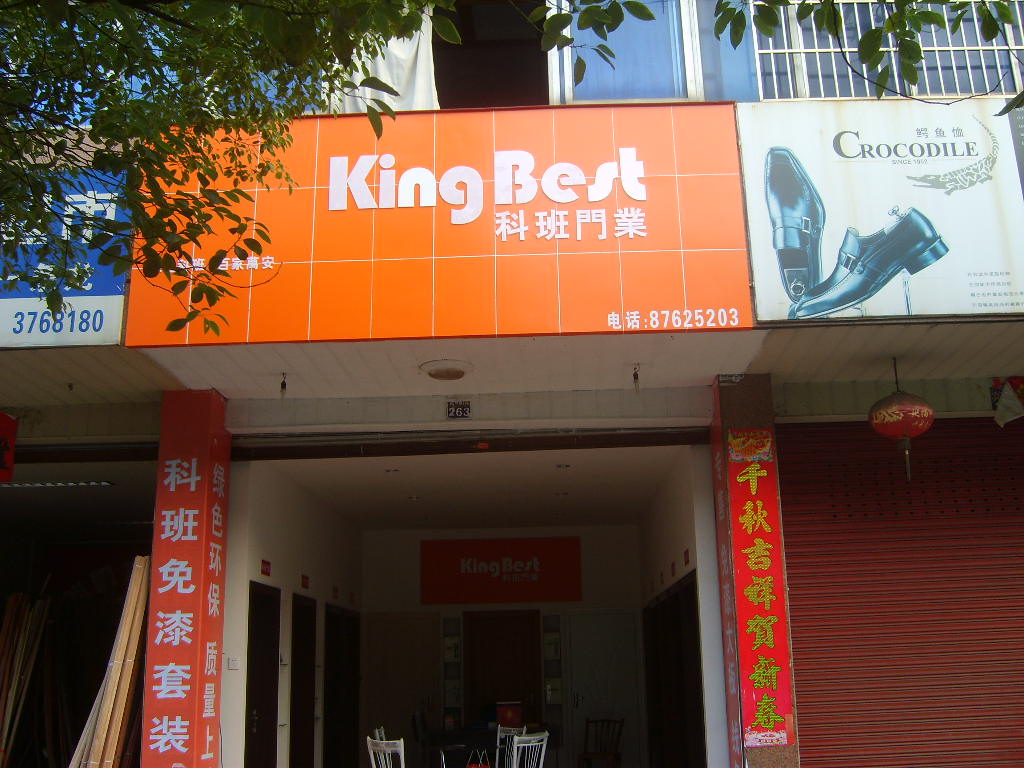 �D���ư��T(m��n)�I(y��)���x�ֲ� �c(di��n)���ɷŴ�