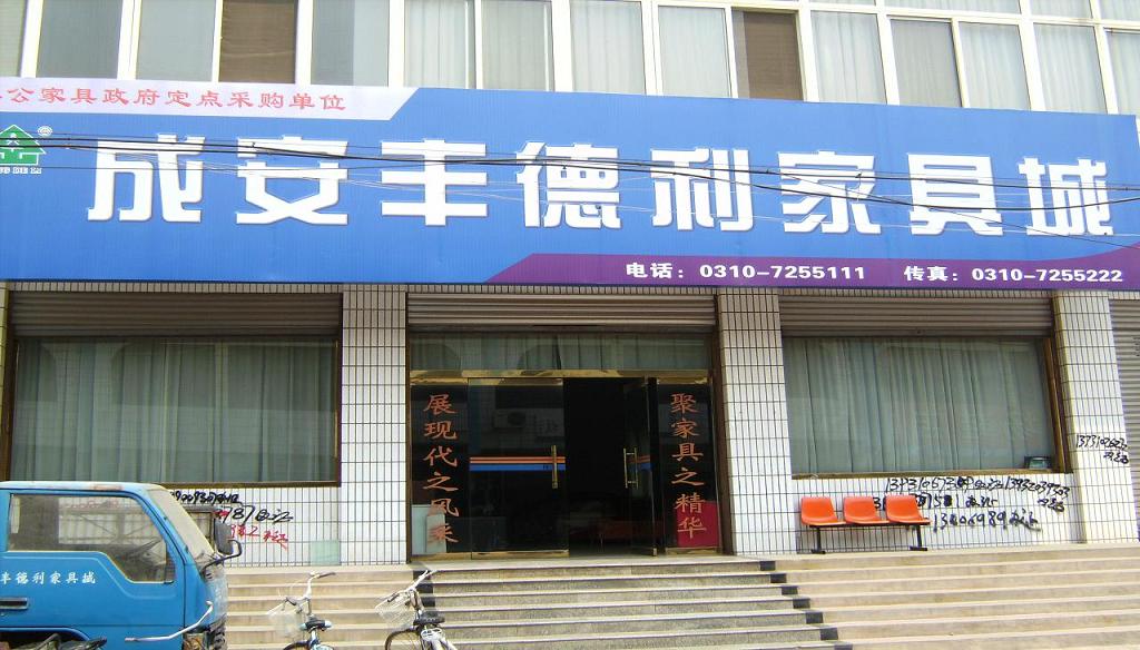 �D���S�������^ �c���ɷŴ�