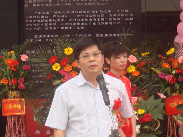 �D�������R�ذ��������۵��x��3 �c(di��n)���ɷŴ�