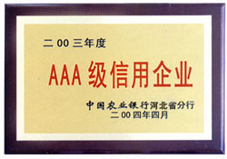 �D��AAA��������I(y��) �c(di��n)���ɷŴ�