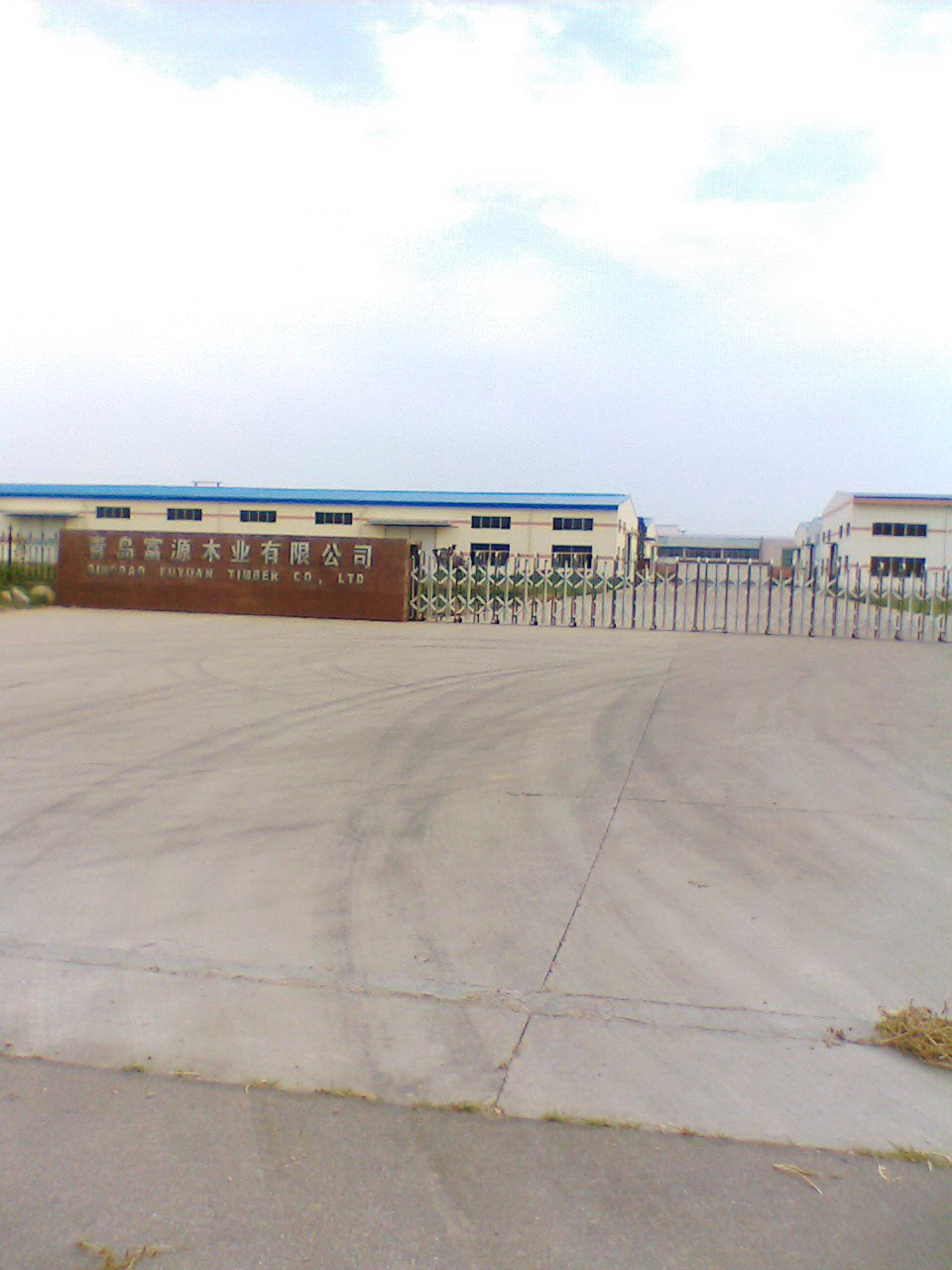 �D����˾��ò �c���ɷŴ�