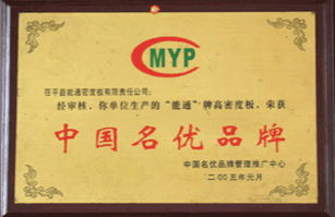 �D����I(y��) �c(di��n)���ɷŴ�