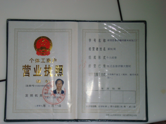 �D���I�I(y��)��(zh��)�� �c���ɷŴ�