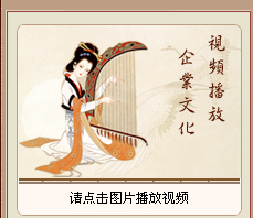 �D���Ź~ �c���ɷŴ�