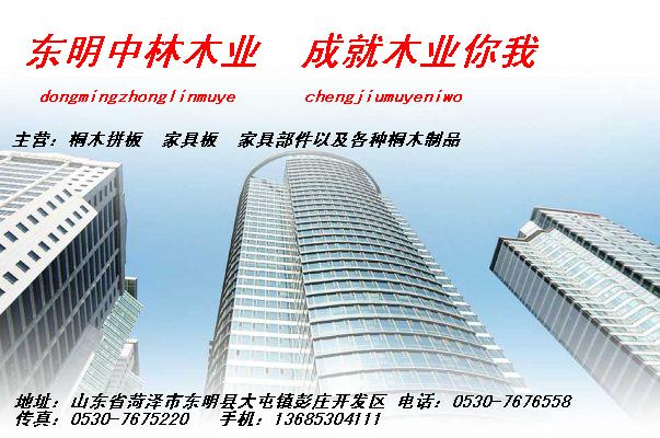 �D����I(y��)��Ƭ �c(di��n)���ɷŴ�