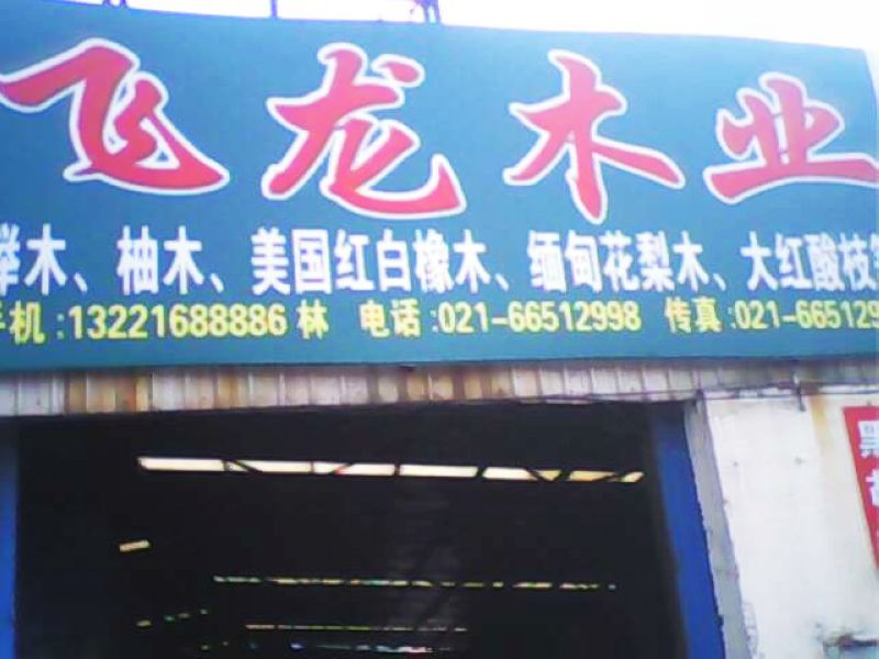 �D����˾�T�� �c���ɷŴ�