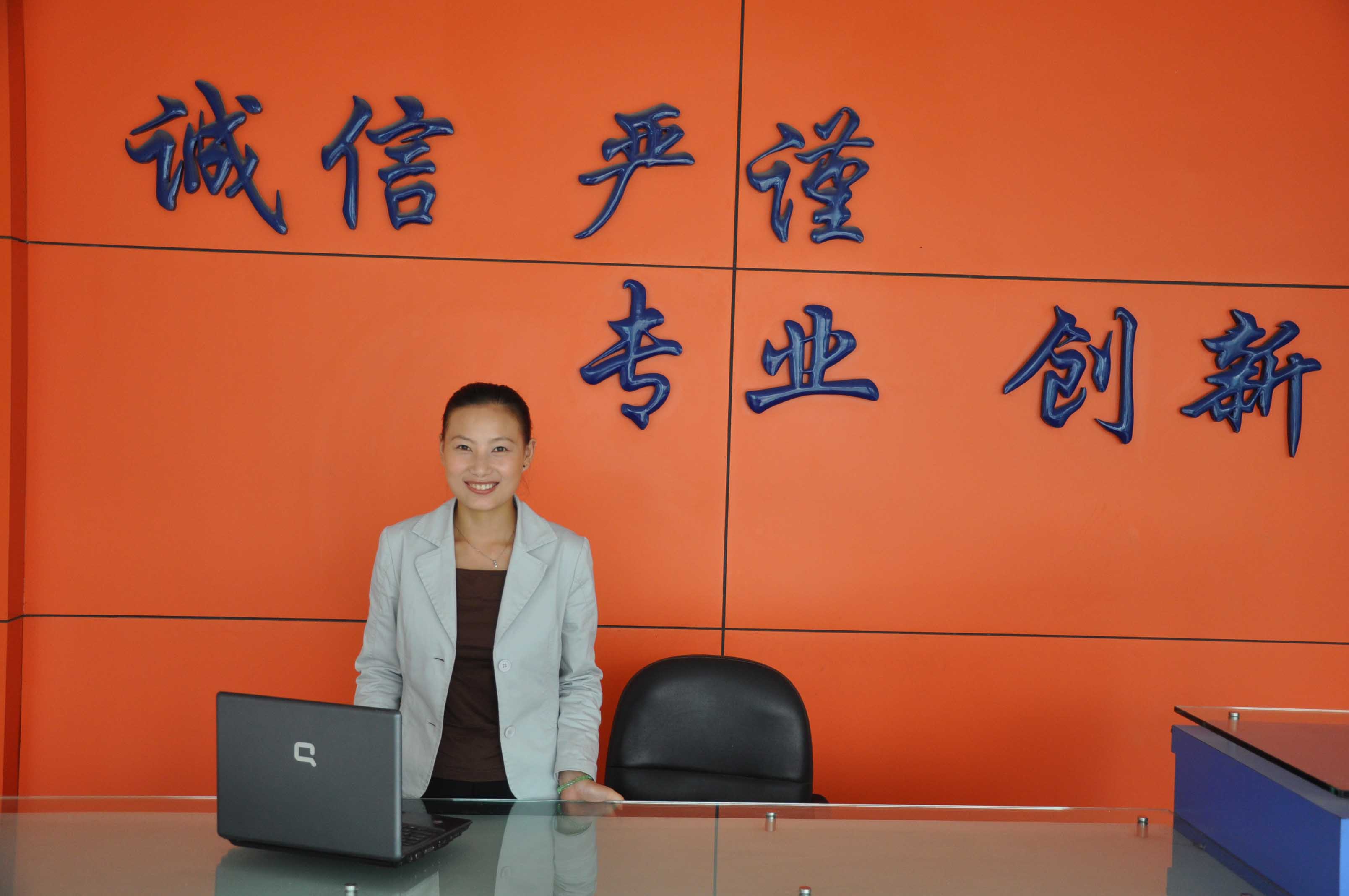 �D���K�ݿ����C����޹�˾�gӭ���� �c���ɷŴ�