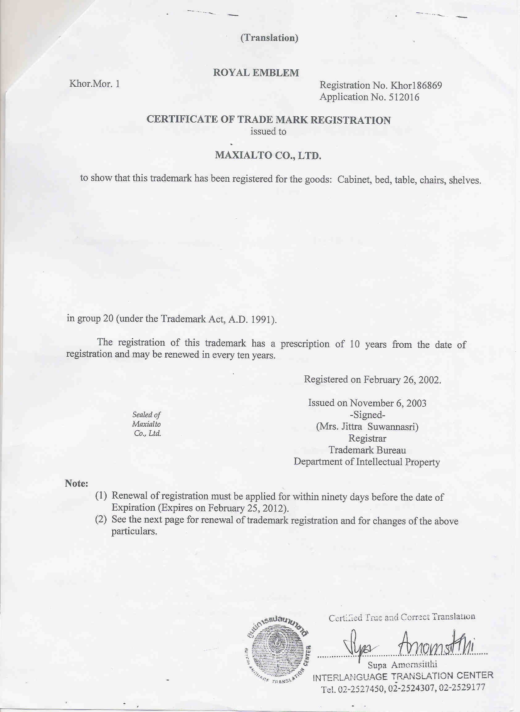 �D���̘�(bi��o)��Ո�C��1 �c(di��n)���ɷŴ�