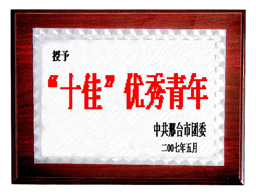 �D���s�u �c���ɷŴ�