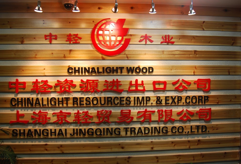 �D�����pľ�I(y��) �c(di��n)���ɷŴ�