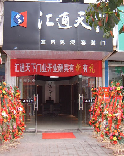 �D�������̵���2 �c(di��n)���ɷŴ�