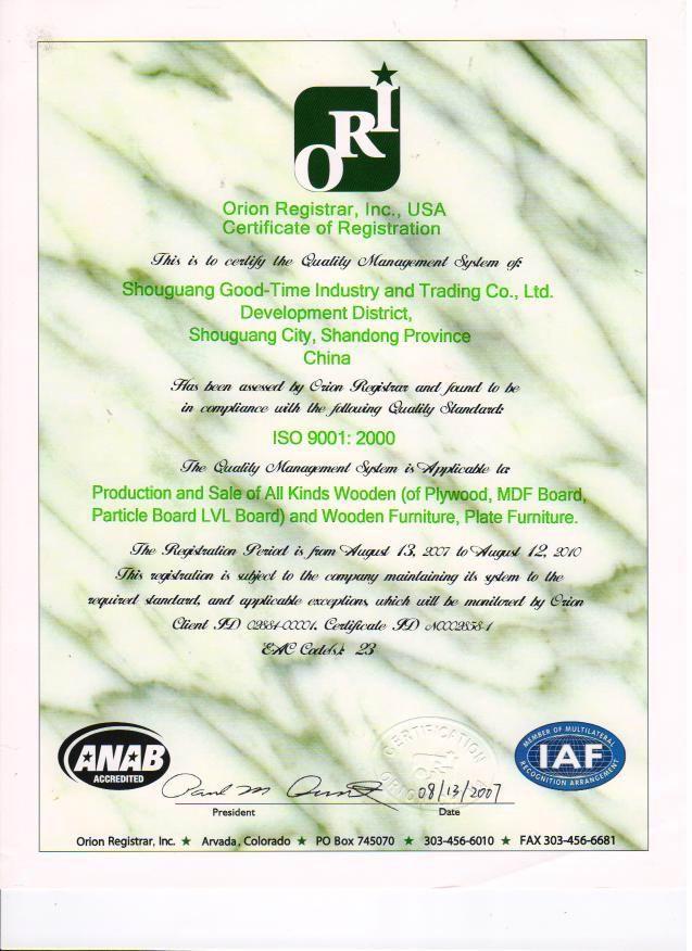 �D����̩ISO9001��2000�J(r��n)�C �c(di��n)���ɷŴ�