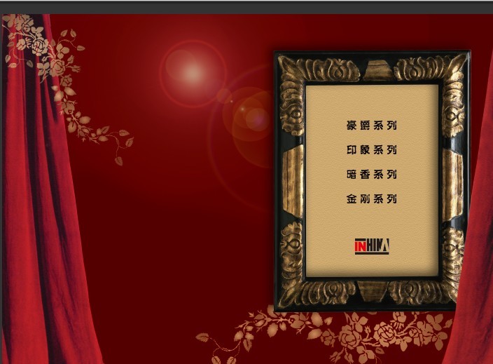 �D��ľ�T(m��n) �c(di��n)���ɷŴ�