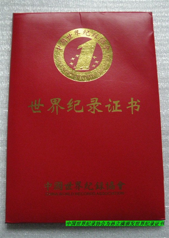 �D������֮��--�Mˇľ��--�O���M�ɹ���Ո(q��ng) �c(di��n)���ɷŴ�