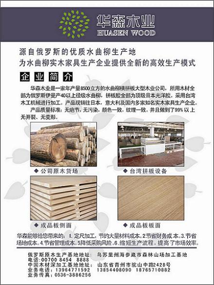 �D����˾��(ji��n)�� �c(di��n)���ɷŴ�