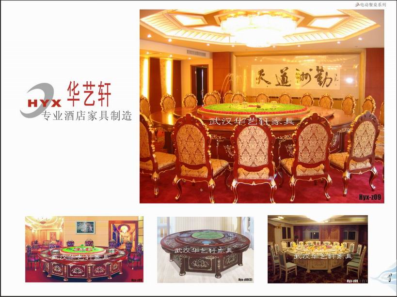 �D��늄�(d��ng)������늄�(d��ng)�A����������Ȫ���A늄�(d��ng)������(sh��)ľ�񻨽�늄�(d��ng)�������A������A���� �c(di��n)���ɷŴ�