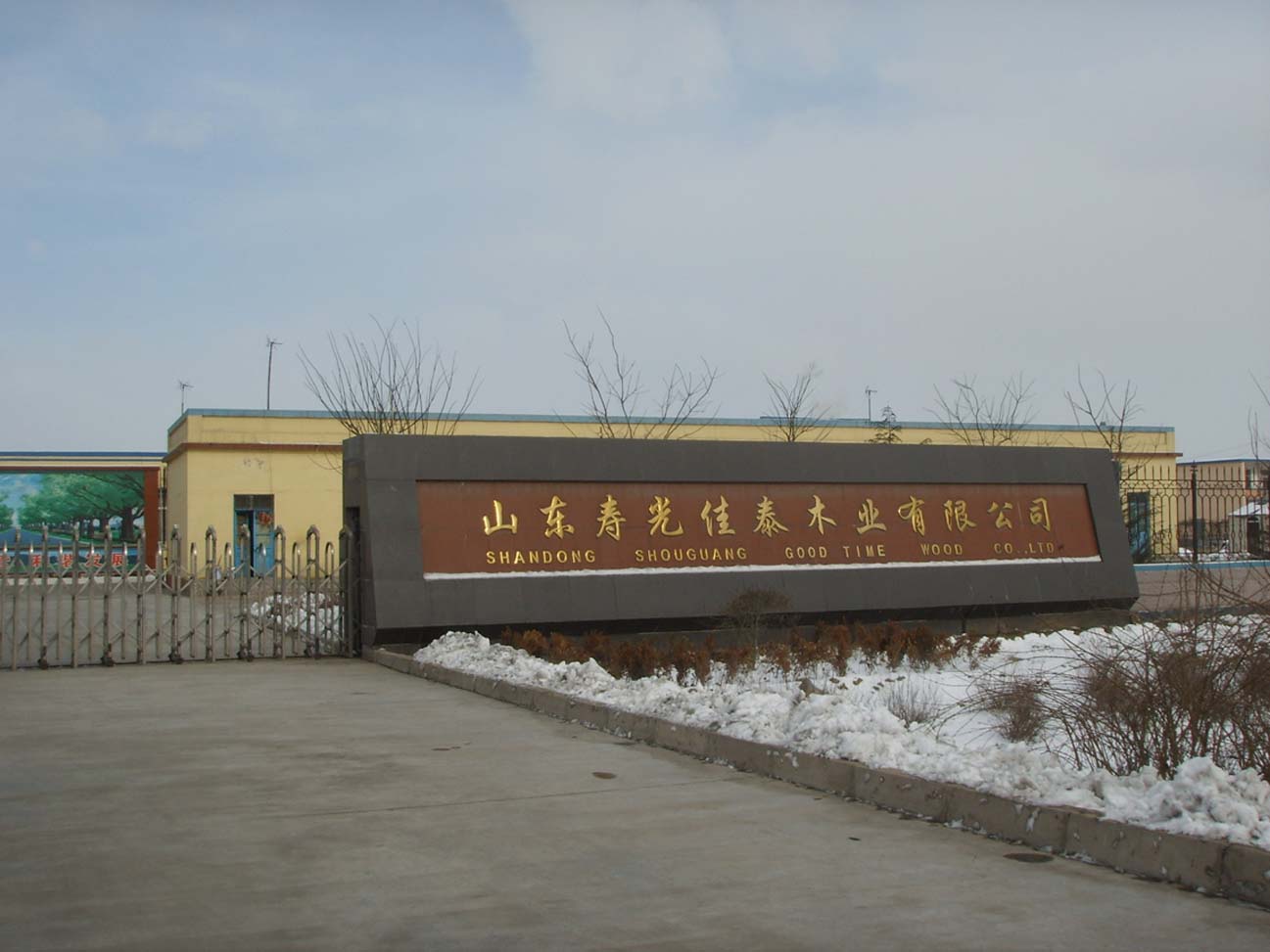 �D����̩���Q(m��o) �c���ɷŴ�