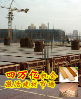 �D������ľ�Rʩ���F(xi��n)�������z���N��15099659034 �c(di��n)���ɷŴ�